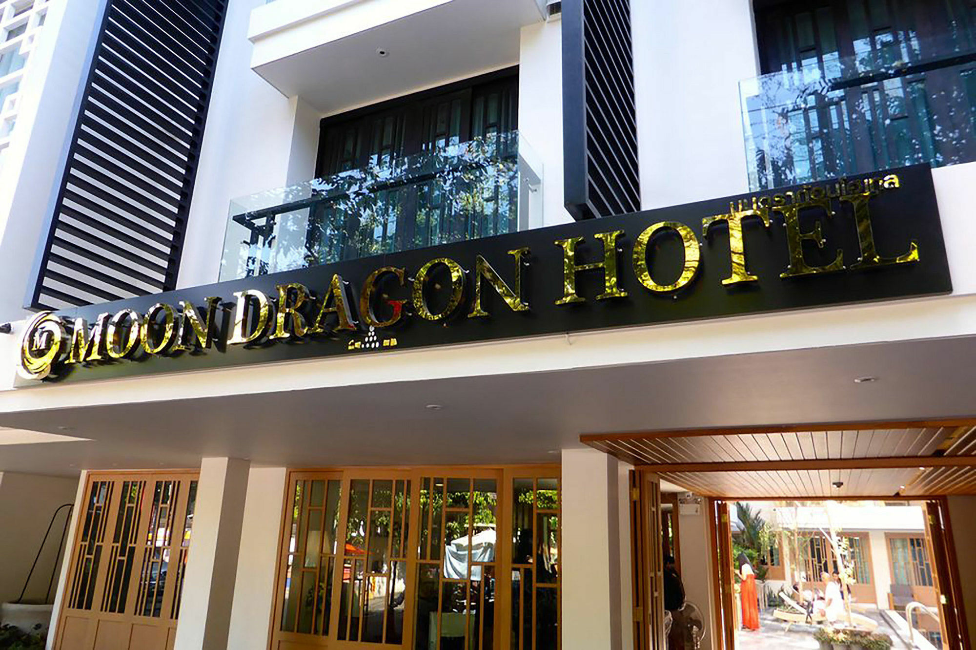 Moon Dragon Hotel Chiang Mai Luaran gambar